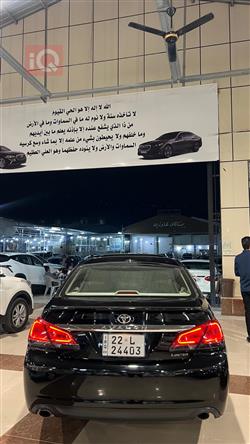تۆیۆتا ئەڤەلۆن